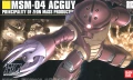 HG 1/144 Acguy