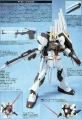 HG 1/144 Nu Gundam
