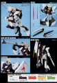 HG 1/144 Nu Gundam