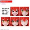 Ikuyo Kita