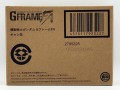 Gundam G-Frame FA Gyan Kai