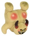 Warhammer Cheeky Nurgling Plush