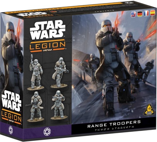 Range Troopers