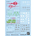 Gundam Decal No.140 Mobile Suit Gundam GQuuuuuuX General Purpose 2