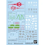 Gundam Decal No.140 Mobile Suit Gundam GQuuuuuuX General Purpose 2