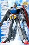 MG 1/100 WD-M01 ∀GUNDAM