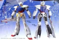 MG 1/100 WD-M01 ∀GUNDAM
