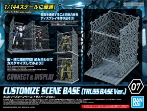 1/144 Customized Scene Base