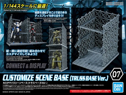 1/144 Customized Scene Base