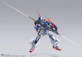 MSZ-006 Zeta Gundam