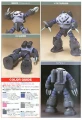 HGUC Z'GOK