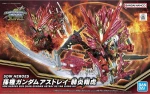 SDW Heroes Sun Quan Gundam Astray He Yang Xiang Hu
