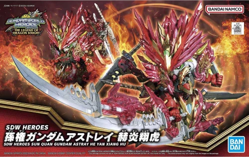 SDW Heroes Sun Quan Gundam Astray He Yang Xiang Hu