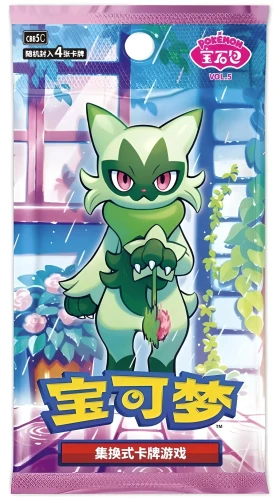 Pokemon TCG: Gem Pack Vol. 5 Booster (CHI)