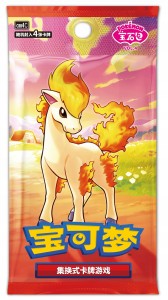 Pokemon TCG: Gem Pack Vol. 4 Booster (CHI)