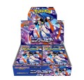 Pokemon TCG: Ninja Spinner Booster Box (JP)