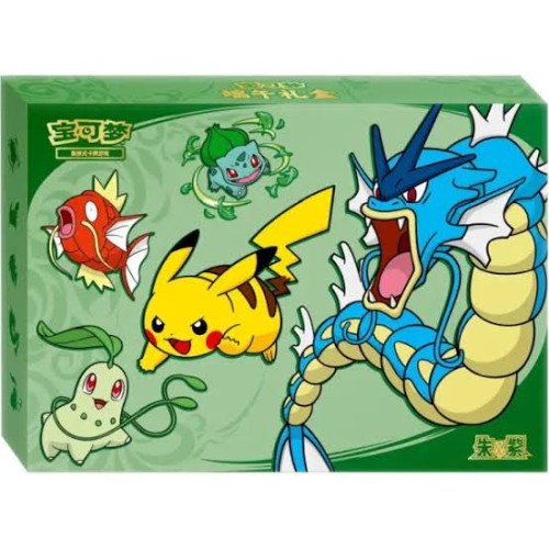 Pokémon TCG: Dragon Boat Festival Gift Box 2026 (CHI)