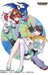 Digimon Official Sleeves - Dan & Kanan 60 szt.