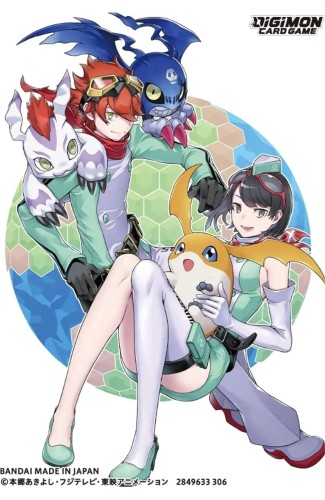 Digimon Official Sleeves - Dan & Kanan 60 szt.