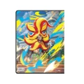 UP Pokemon - 9-pocket Portfolio - Chaos Rising