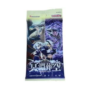Cardfight!! Vanguard TCG: Chasm of Lost Souls - Booster