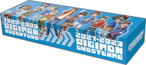 Digimon Animation Series 25th Anniversary Set (PB-20)