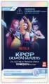K-pop Demon Hunters - Platinum Booster Box