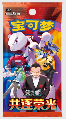 Pokemon TCG: Chasing Glory Slim Booster (CHI)