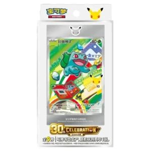 Pokemon TCG: First Partner Card Set Vol. 1 (CHI)
