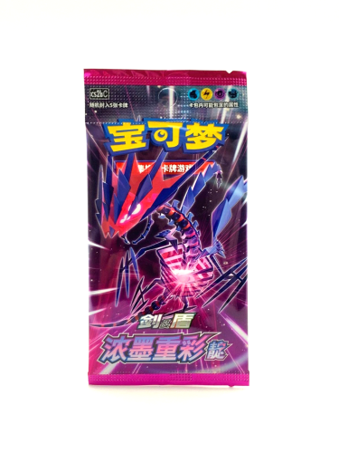 Pokemon TCG: Vivid Portrayals Indigo Slim Booster (CHI)