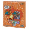 Pokémon TCG: Charizard Gift Box (CHI)