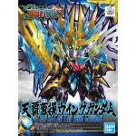 SD Sangoku Soketsuden Tian Bacao Cao Wing Gundam