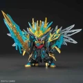 SD Sangoku Soketsuden Tian Bacao Cao Wing Gundam