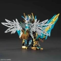 SD Sangoku Soketsuden Tian Bacao Cao Wing Gundam