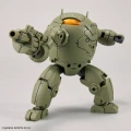 1/144 30MM Extended Armament Vehicle (Armored Assault Mecha Ver.)