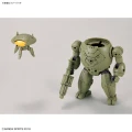 1/144 30MM Extended Armament Vehicle (Armored Assault Mecha Ver.)