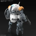 1/144 HG 589's Monkey Rodi / Monkey Crab Rodi