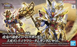 SDW HEROES Wukong Impulse Gundam & Sanzang Strike Freedom Gundam Set