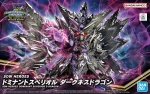 SDW Heroes Dominant Superior D Dragon Gundam