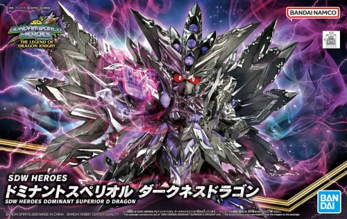 SDW Heroes Dominant Superior D Dragon Gundam