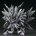 SDW Heroes Dominant Superior D Dragon Gundam