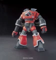 1/144 HGUC MSM-08 Zogok (Unicorn Version)