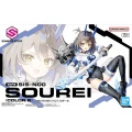 30MS SIS-N00 Sourei (Color B)