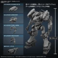 30MM Armored Core VI Fires of Rubicon RaD CC-2000 Orbiter Gundam