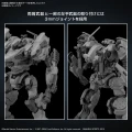 30MM Armored Core VI Fires of Rubicon RaD CC-2000 Orbiter Gundam