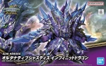 SDW Heroes Alternative Justice Infinite Dragon Gundam
