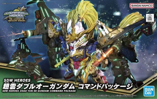 SDW Heroes Zhao Yun 00 Gundam Command Package