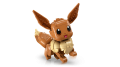 LEGO: Pokemon Eevee