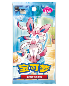 Pokemon TCG: Gem Pack Vol. 2 Booster (CHI)