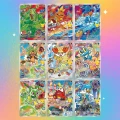 Pokémon TCG: 30th Anniversary – First Partner Special Illustration Card Set Vol. 3 Display (CHI)